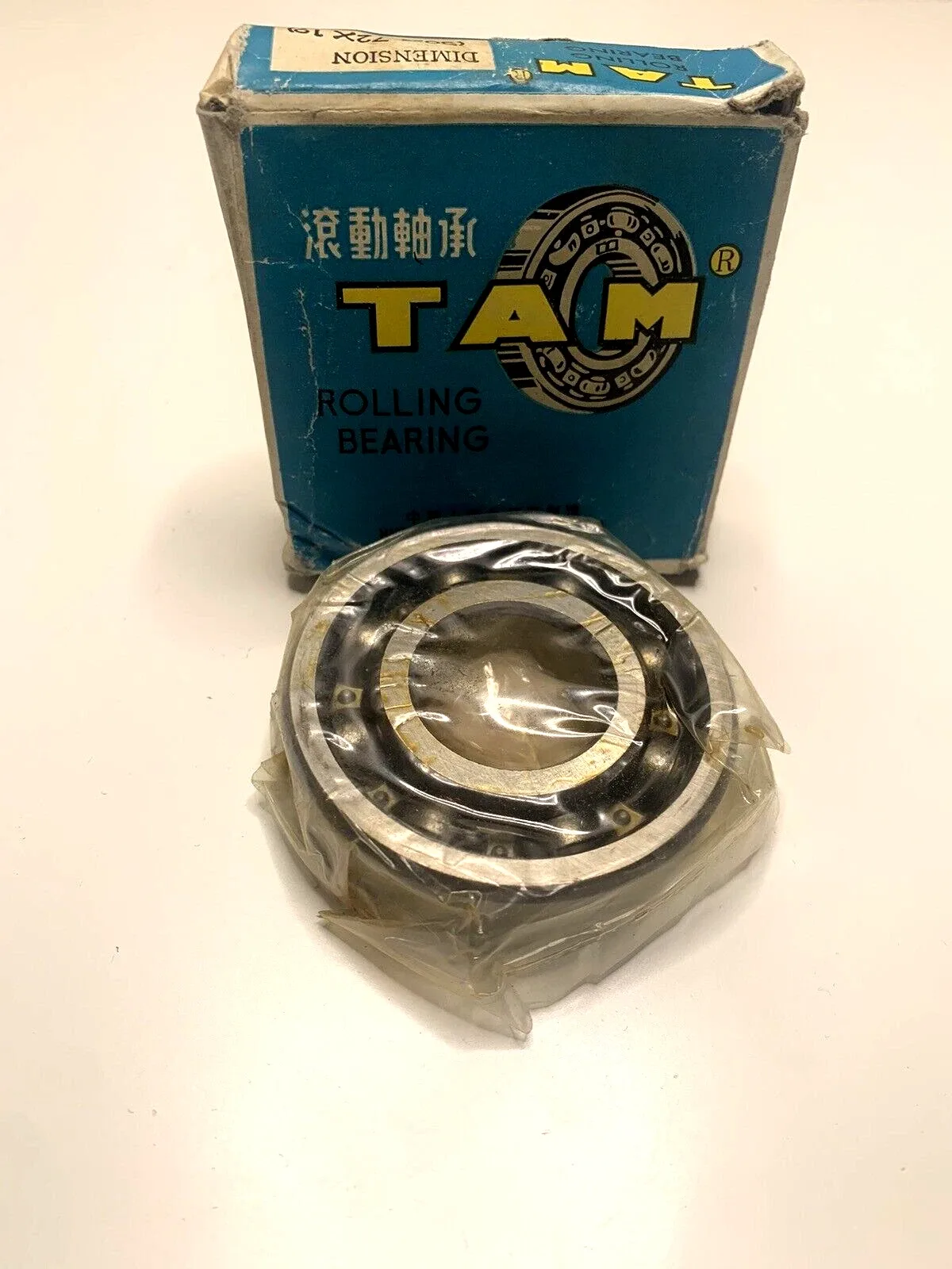 OEM TAM Manual Transmission Output Shaft Bearing Part # 311 501 283
