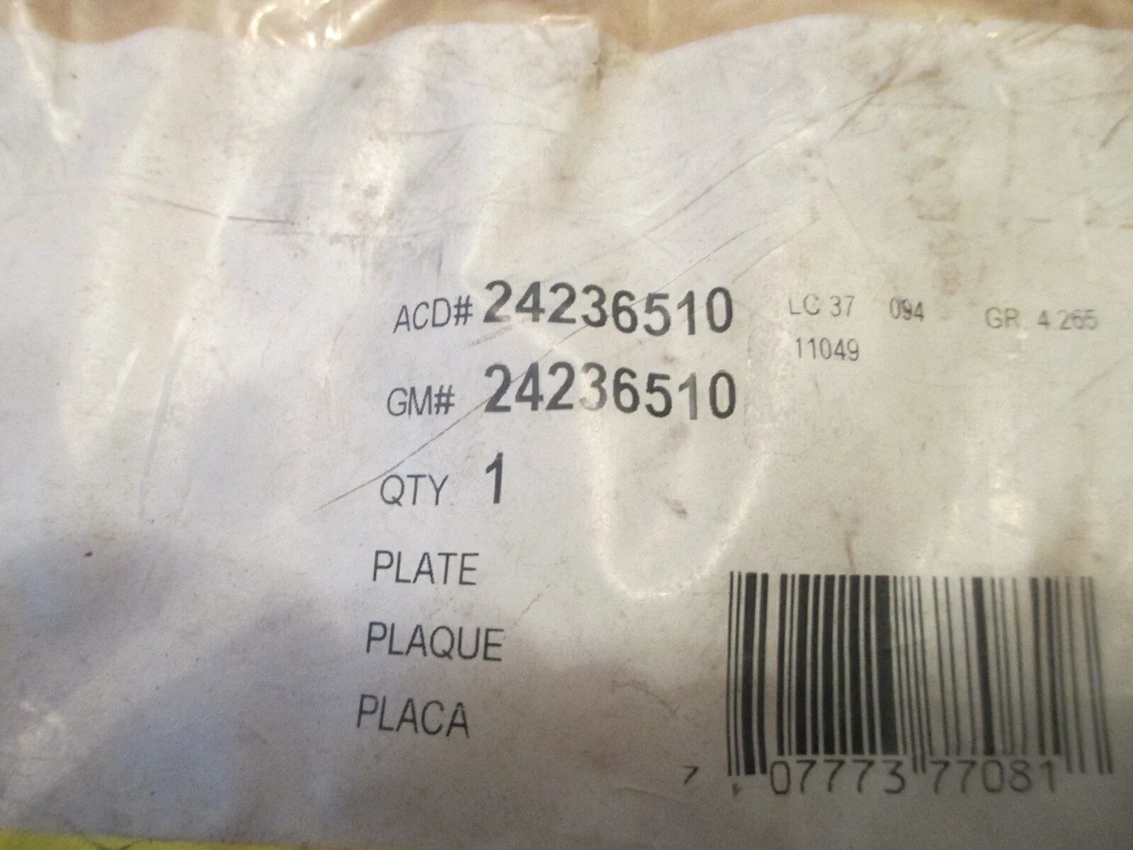 GM 24236510 Plate Control Valve Lower Body Spacer image 3