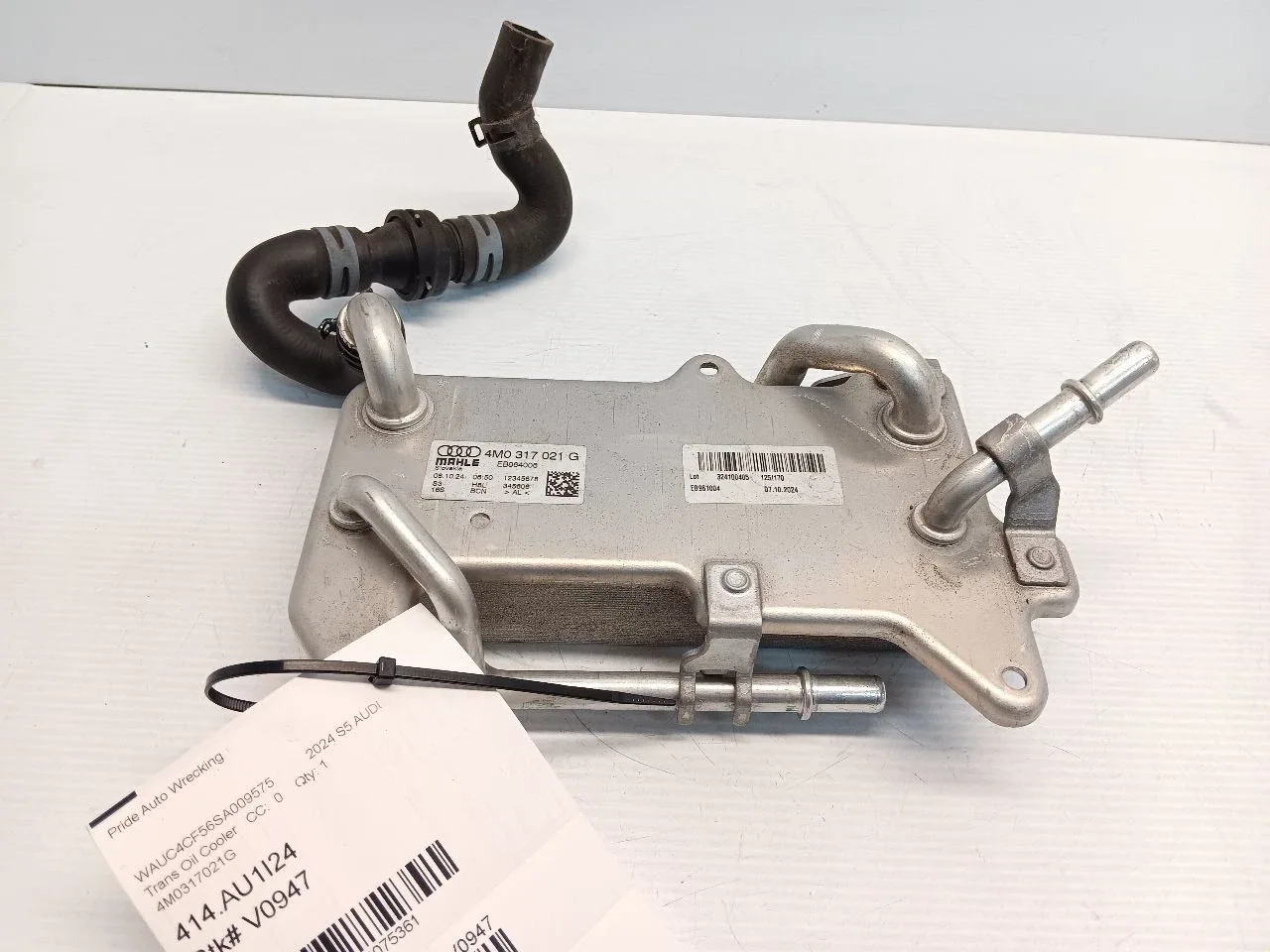 2017-2024 Audi RS5 S5 S4 Q8 Q7 Automatic Transmission Oil Cooler 4M0317021G