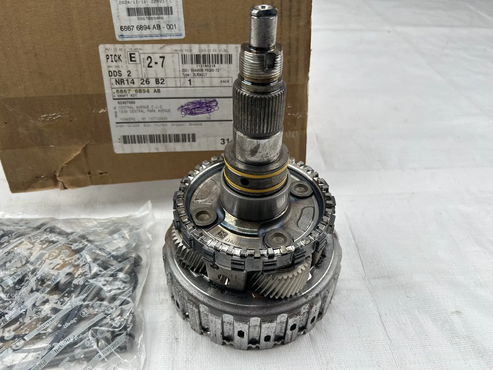 2017-2026 Grand Cherokee Durango Transmission Output Shaft Kit 68676894AB image 2