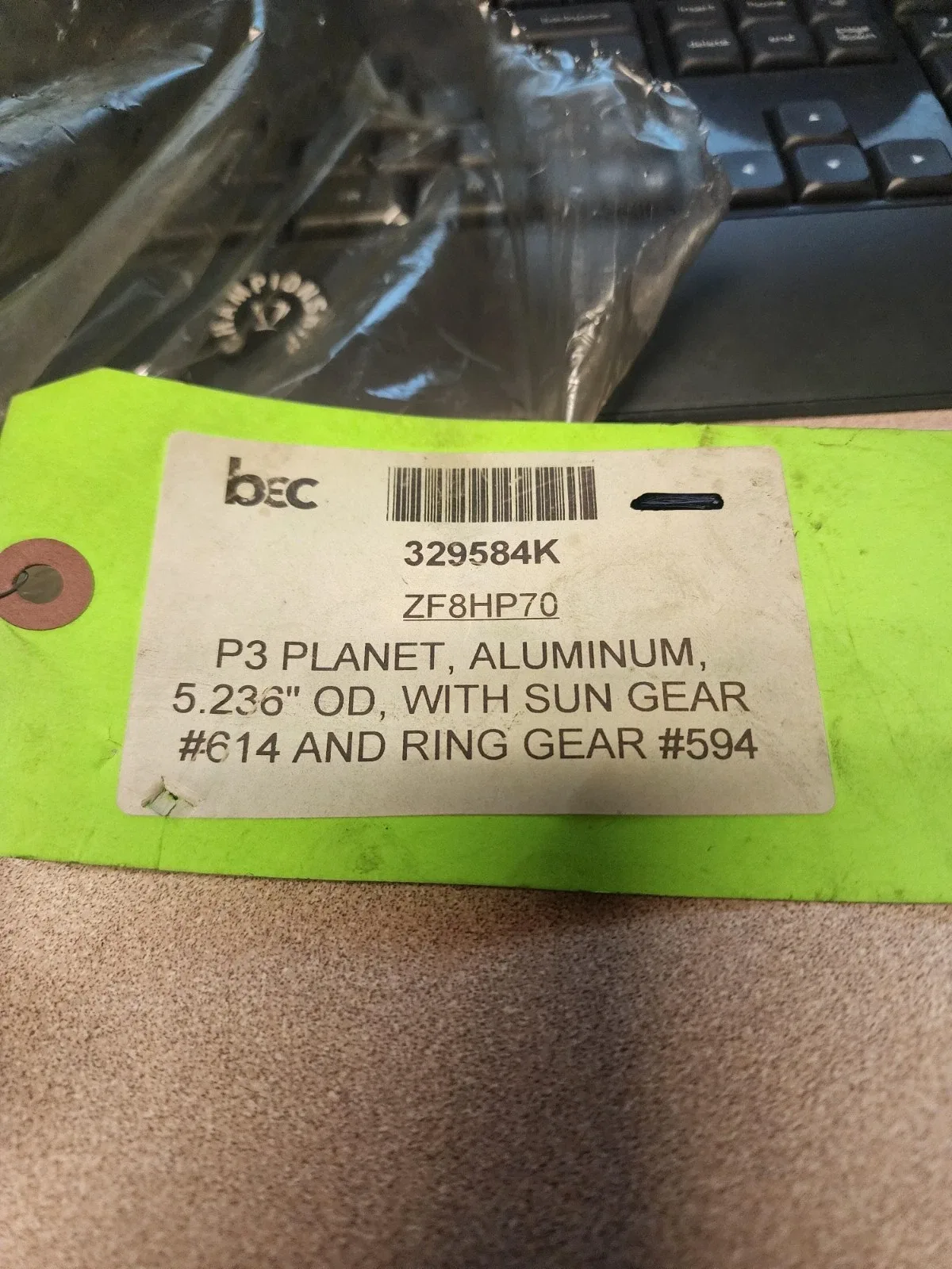ZF8HP70 P3 Planet 5.236" with Sun & Ring Gear — ZF 1087.242.213 image 2