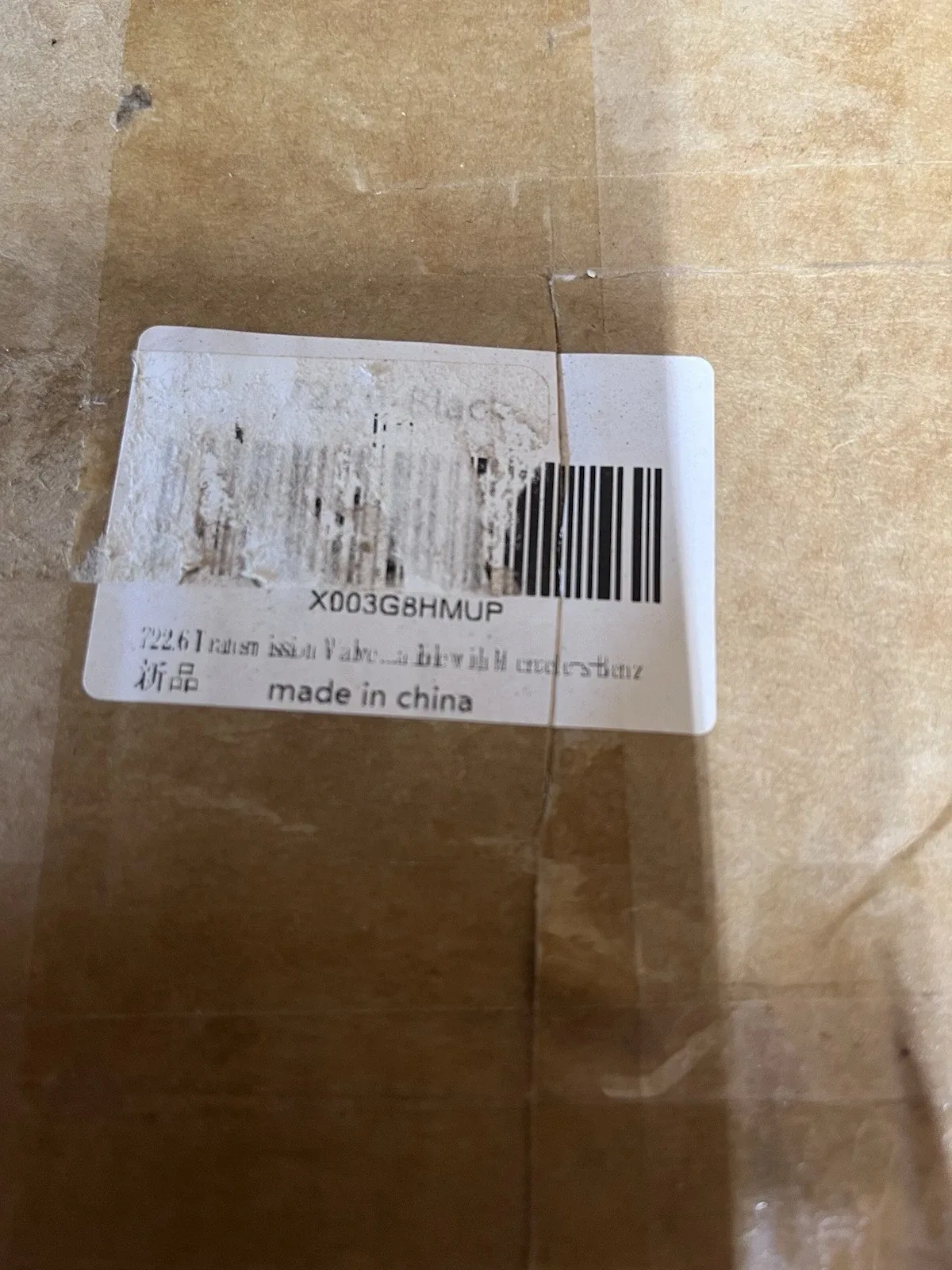 722.6 Transmission Valve body For Mercedes Benz image 3