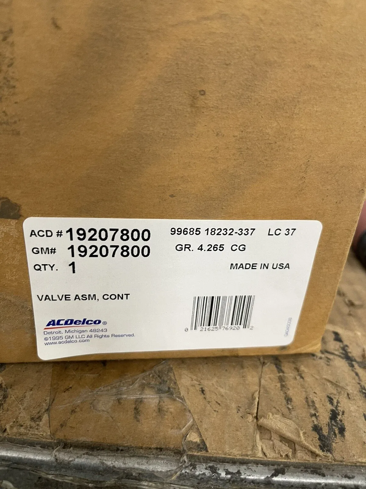 gm valve body (19207800) image 4
