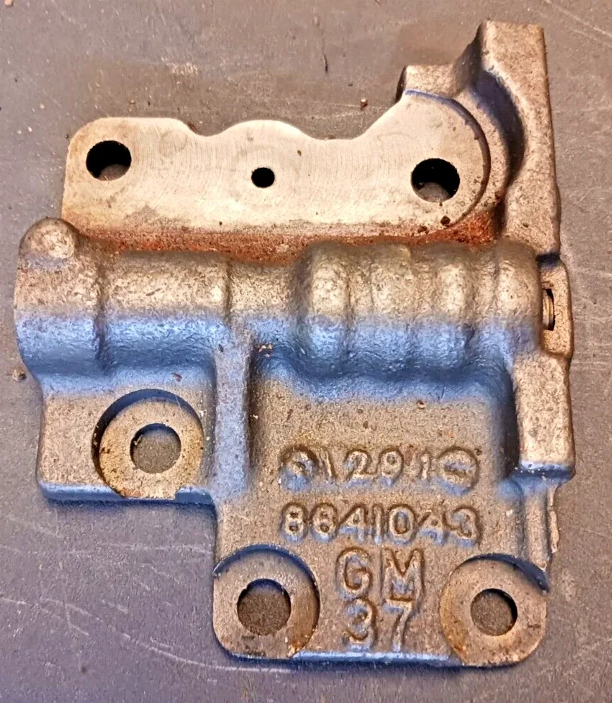 TH350C Lockup Valve (GM MPN 8641068) Valve Body Auxiliary