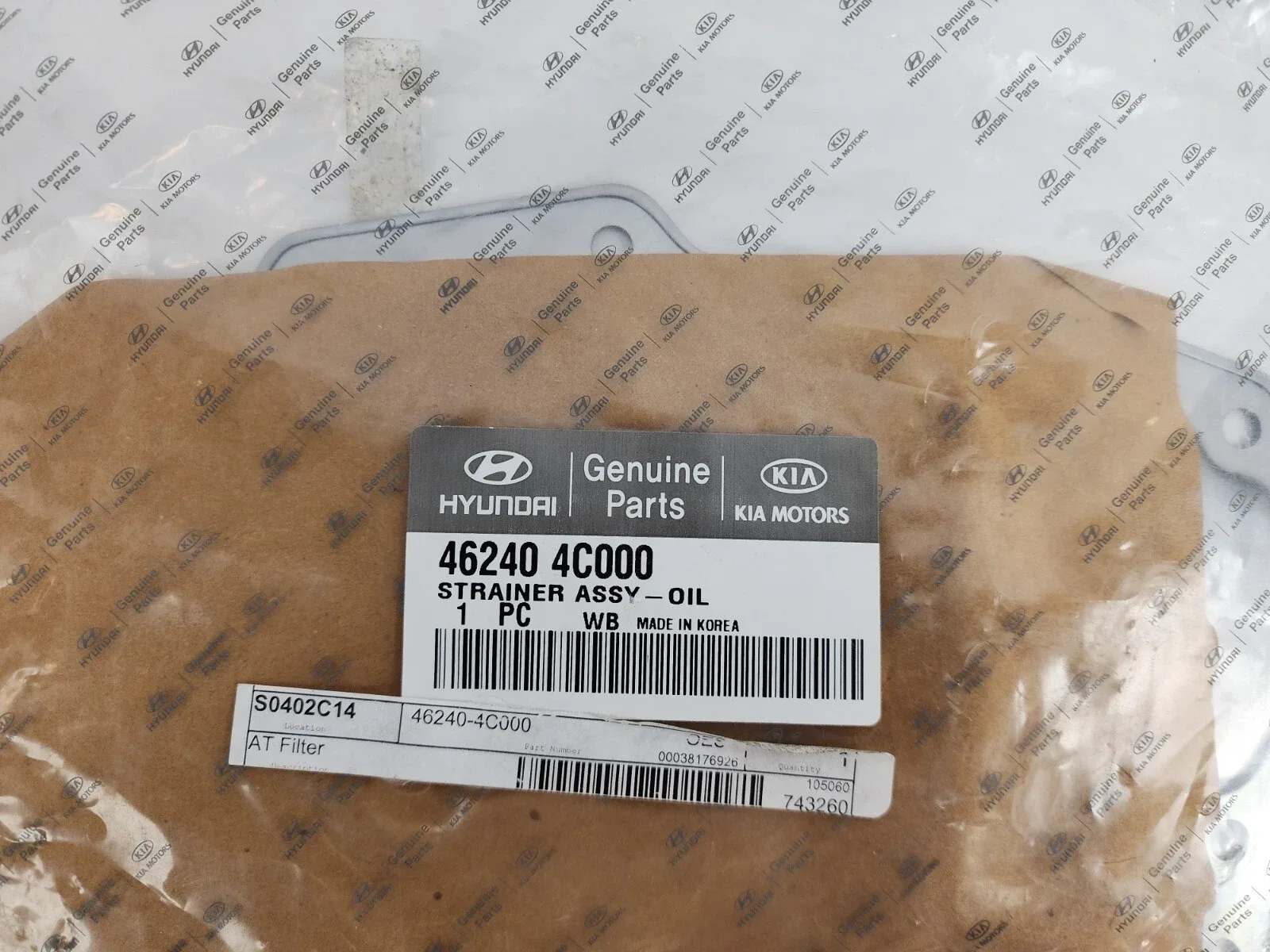 Hyundai Genuine OEM Parts 46240 4C000 Strainer Assembly Oil BRAND NEW image 2