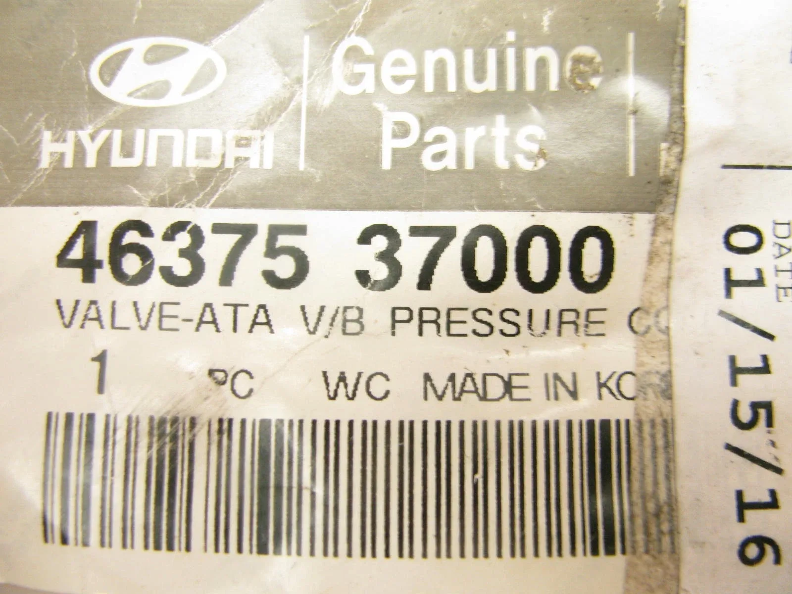 HYUNDAI Transmission Pressure Control Valve 46375-37000 OEM image 3