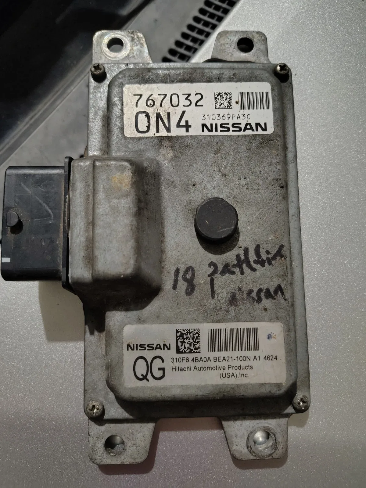 2015 Nissan Pathfinder 3.5 Transmission Control Module (TCM) image 4
