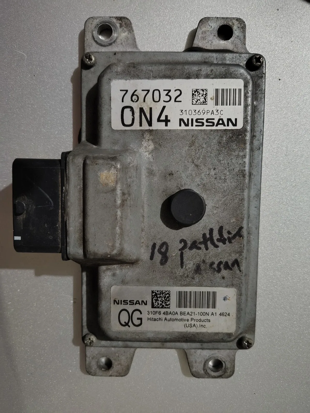 2015 Nissan Pathfinder 3.5 Transmission Control Module (TCM)