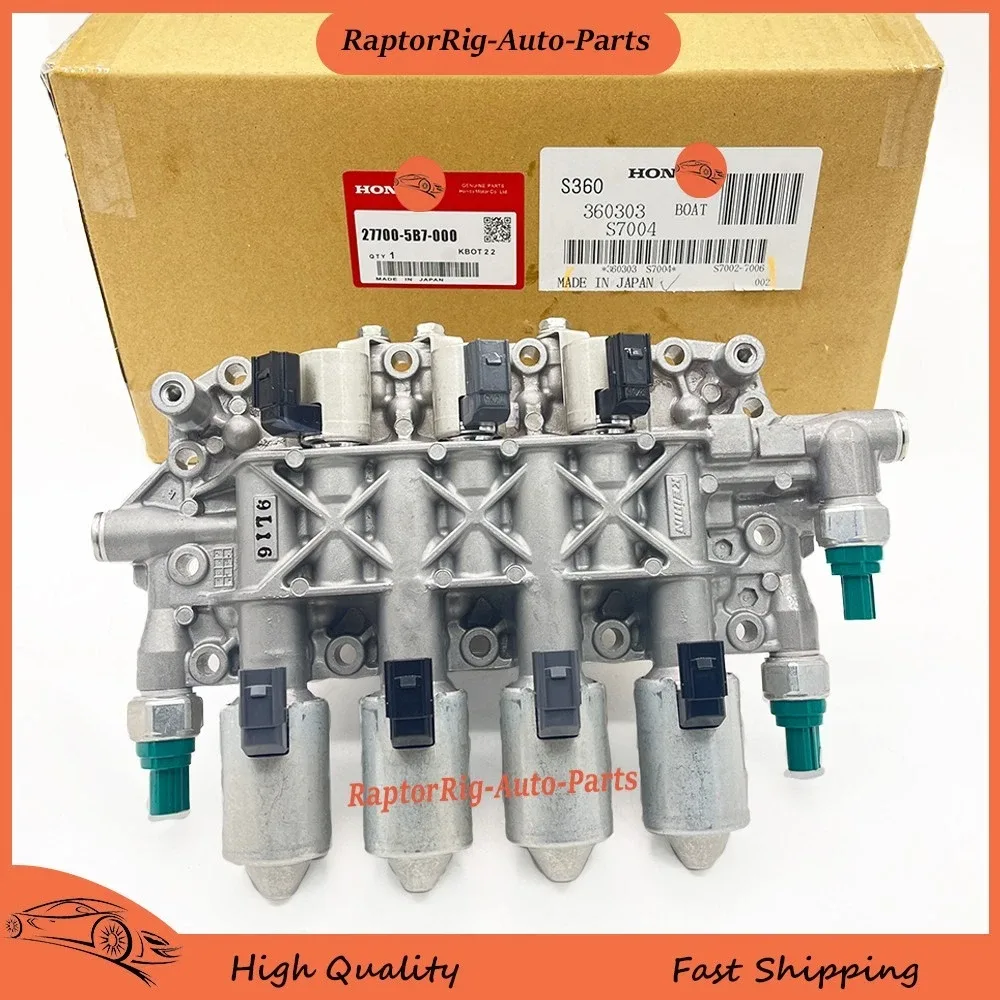 Linear Transmission Shift Solenoid for Honda Acura - OEM