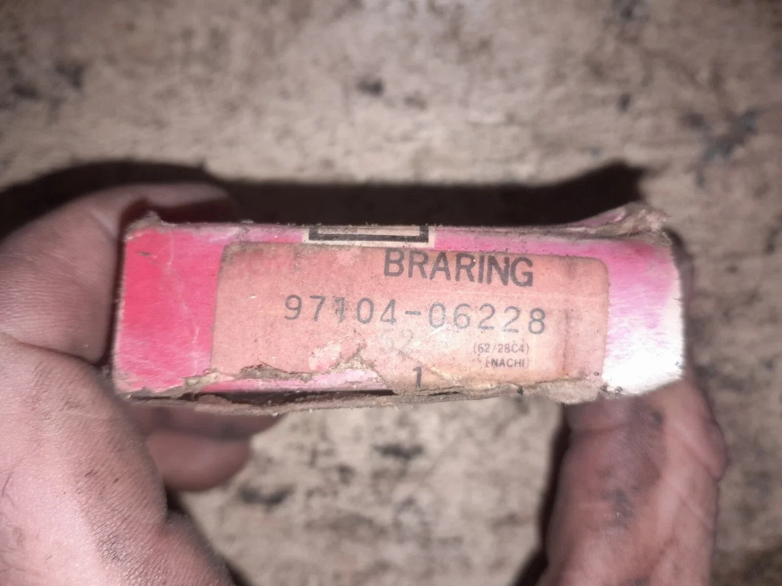 97104-06228 Output Shaft Bearing image 2