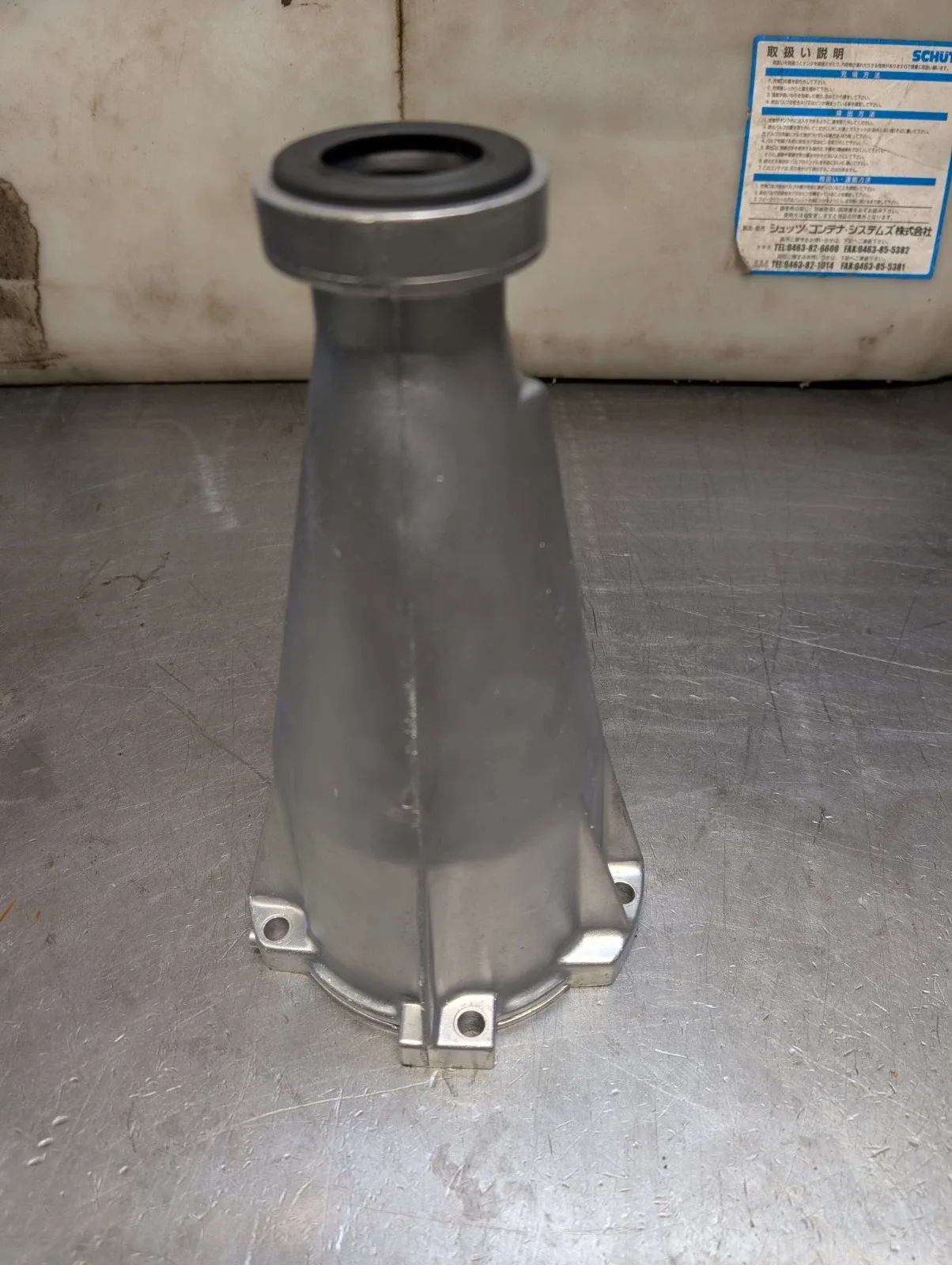 aluminum powerglide tail housing 11 inch