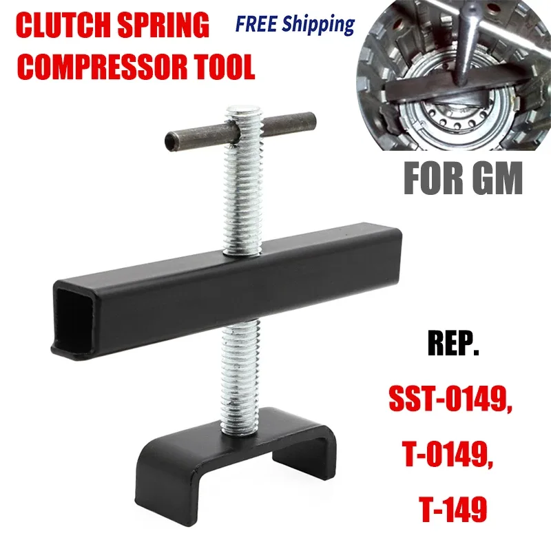 For GM Input Clutch Housing Spring Compressor Tool 4L70 4L60 4L65E