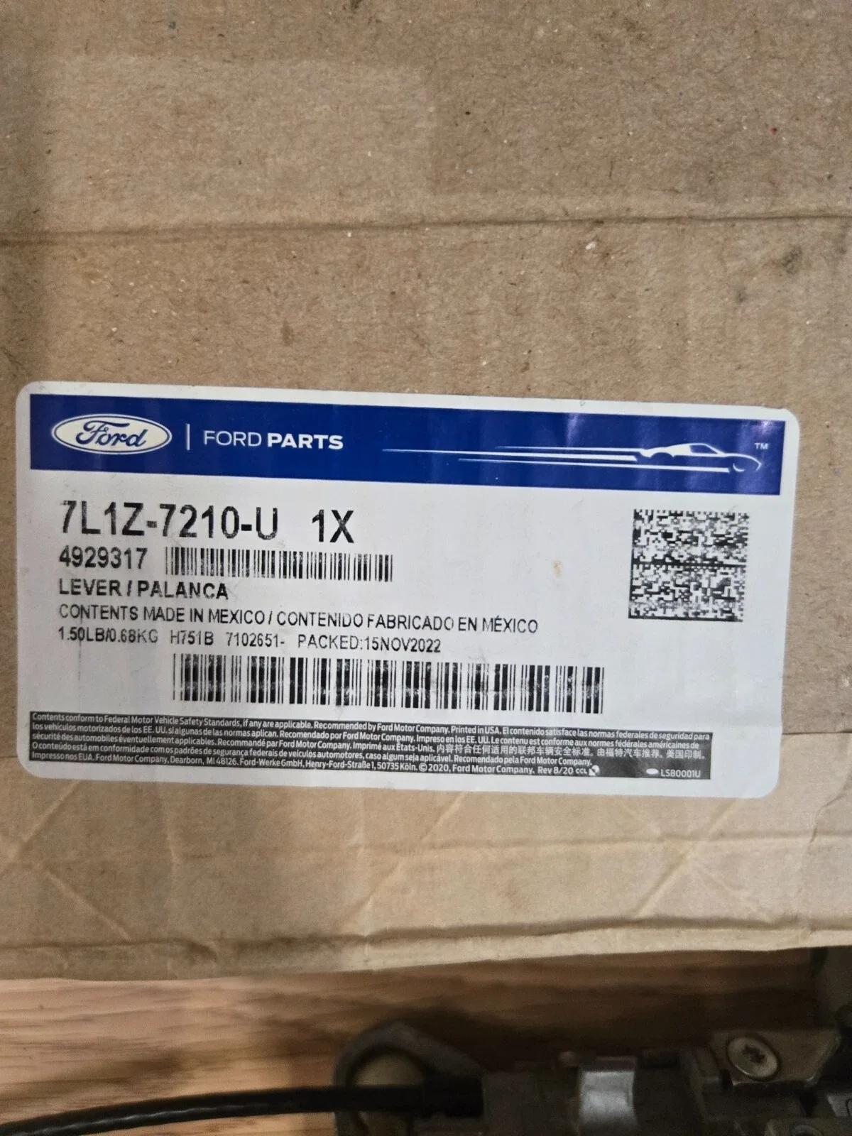 Ford 7L1Z7210U