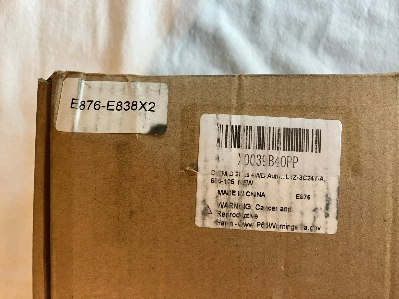 1-JDM Speed E876-E838X2 Locking Hub Axle Actuator, Ford Expedition 2004-2015 4wd image 4
