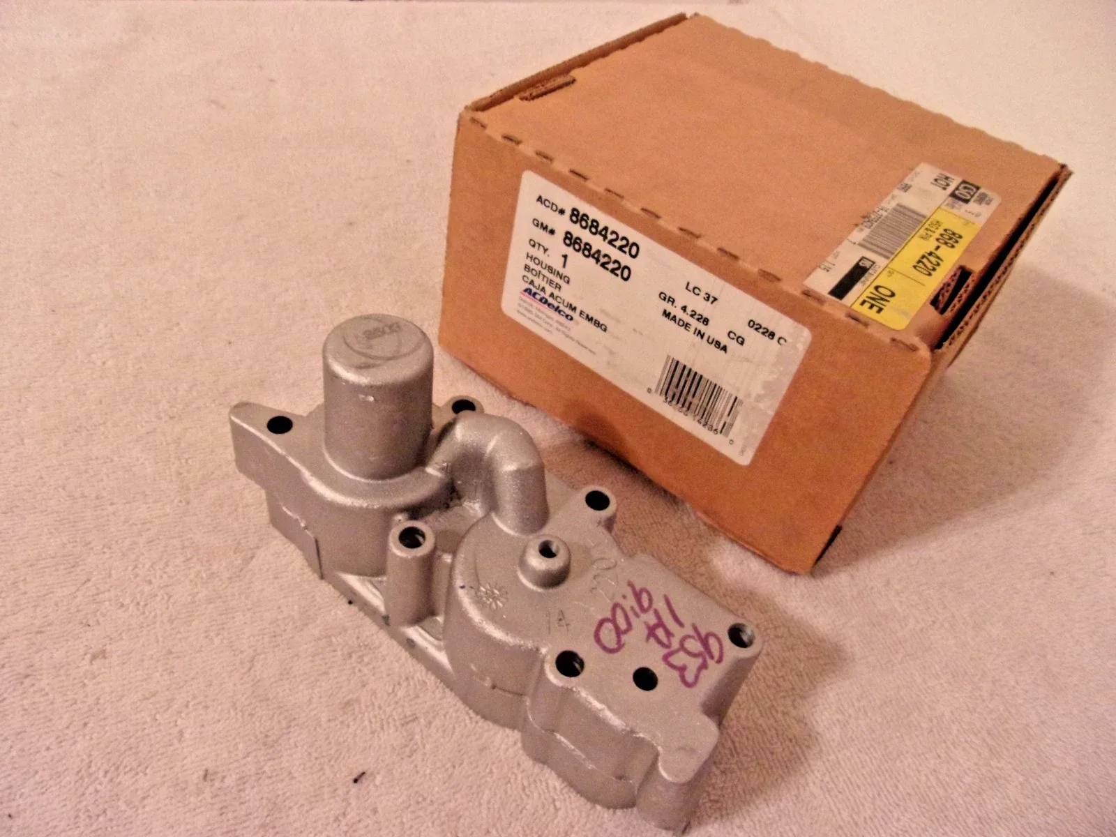 NEW NOS GENUINE GM TRANSMISSION CLUTCH ACCUMULATOR HOUSING #8684220 1991 TO 2009