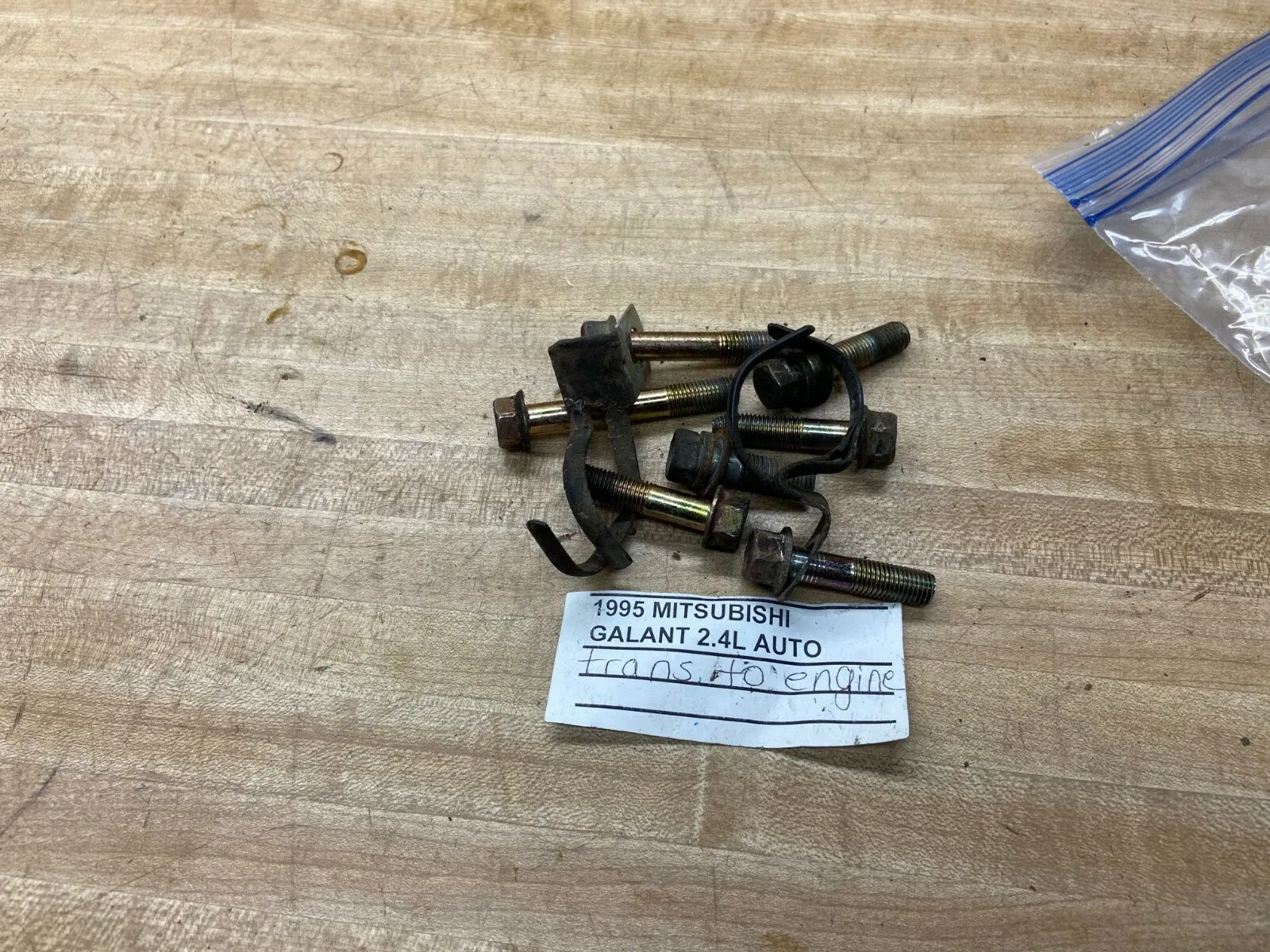 1994-1998 GALANT TRANSMISSION TO ENGINE BOLTS  (BELL HOUSING BOLTS)
