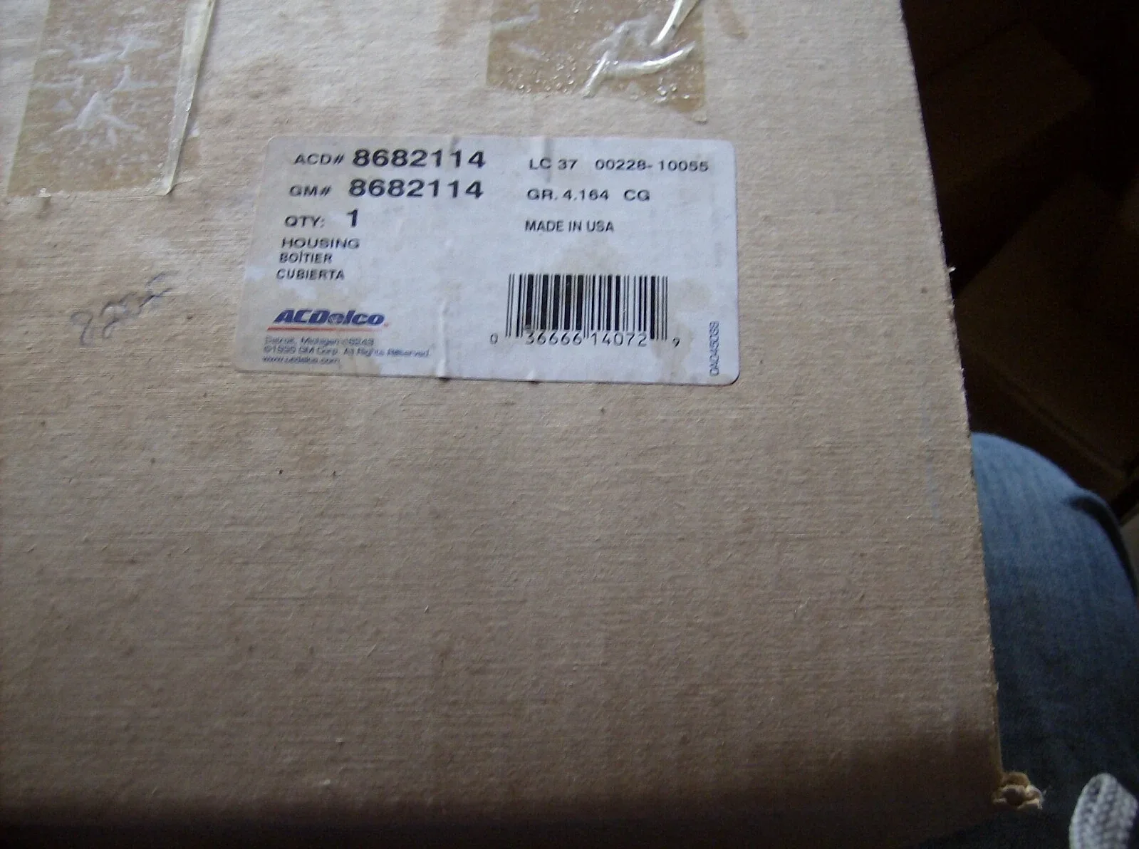 GENUINE GM ACDELCO 8682114 ATUO TRANSMISSION CLUTCH HOUSING (3RD)