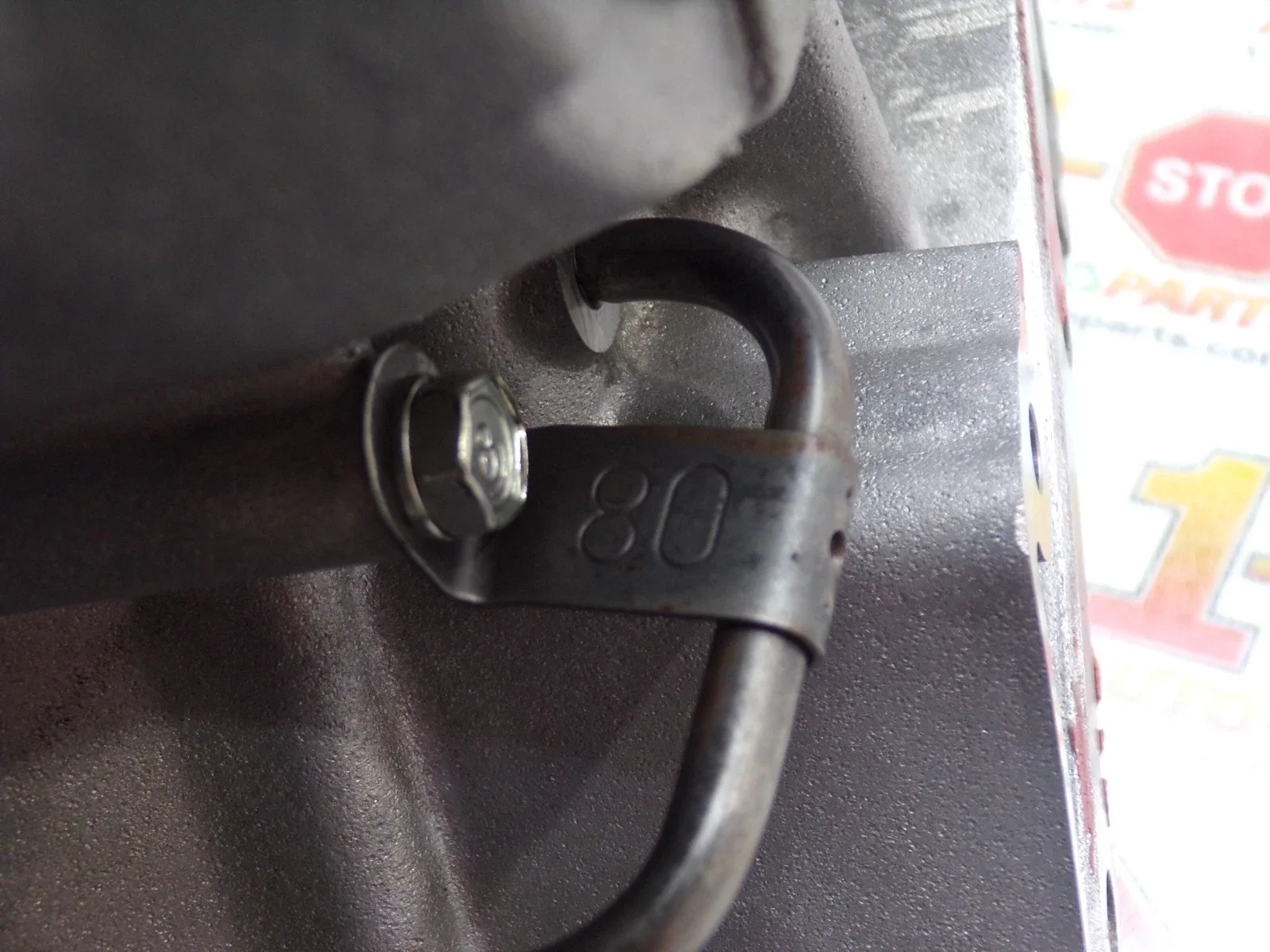 2011-2013 SONATA  AUTO  TRANSMISSION FRONT BELL HOUSING OEM image 2