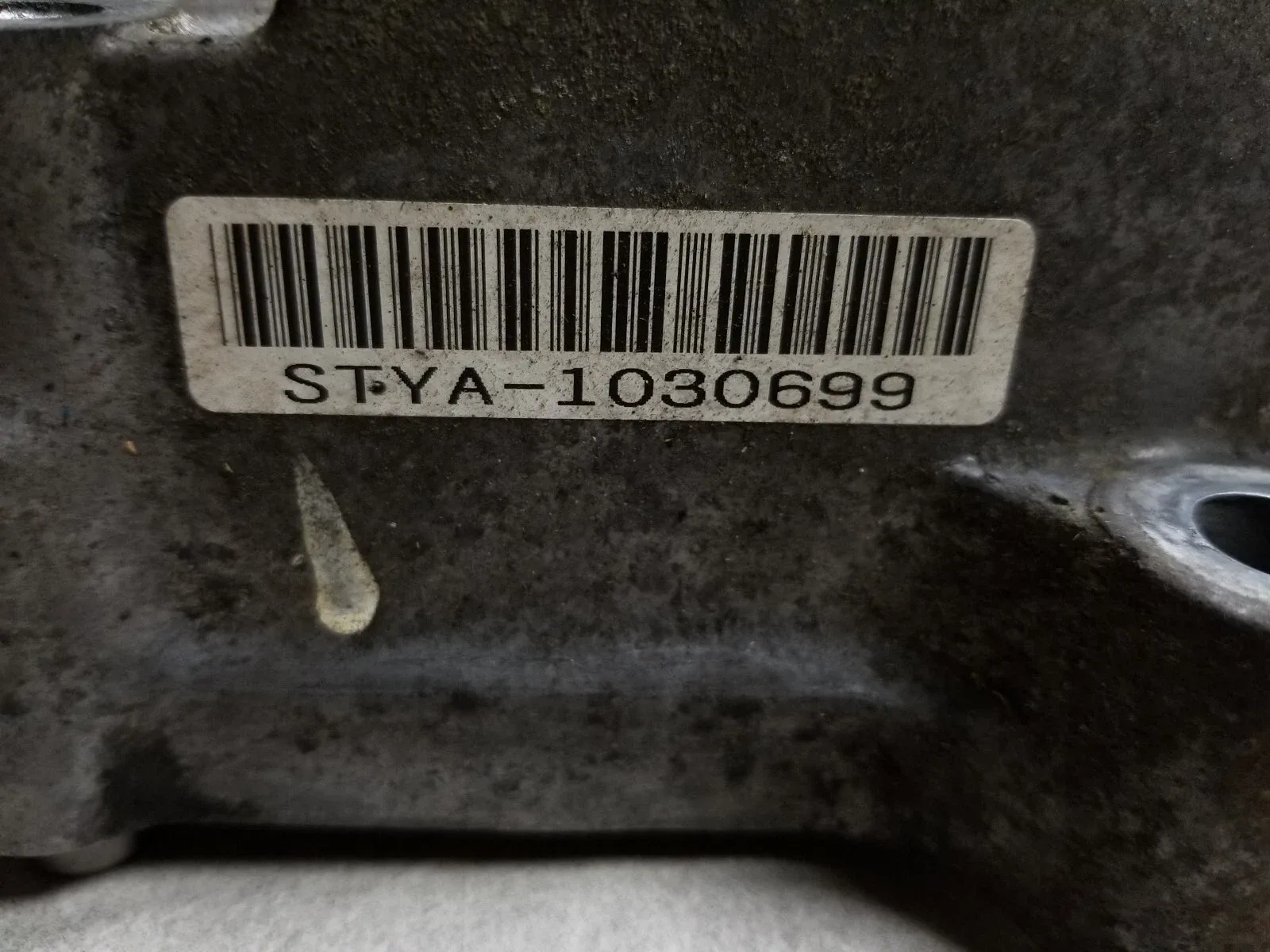11-15 Honda CR-Z Automatic Transmission Bell Housing OEM image 3