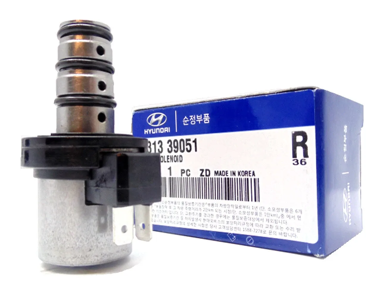 F4A41 F4A42 F4A51 Transmission Shift Solenoid 96-On Mitsubishi OEM New  99367* image 3