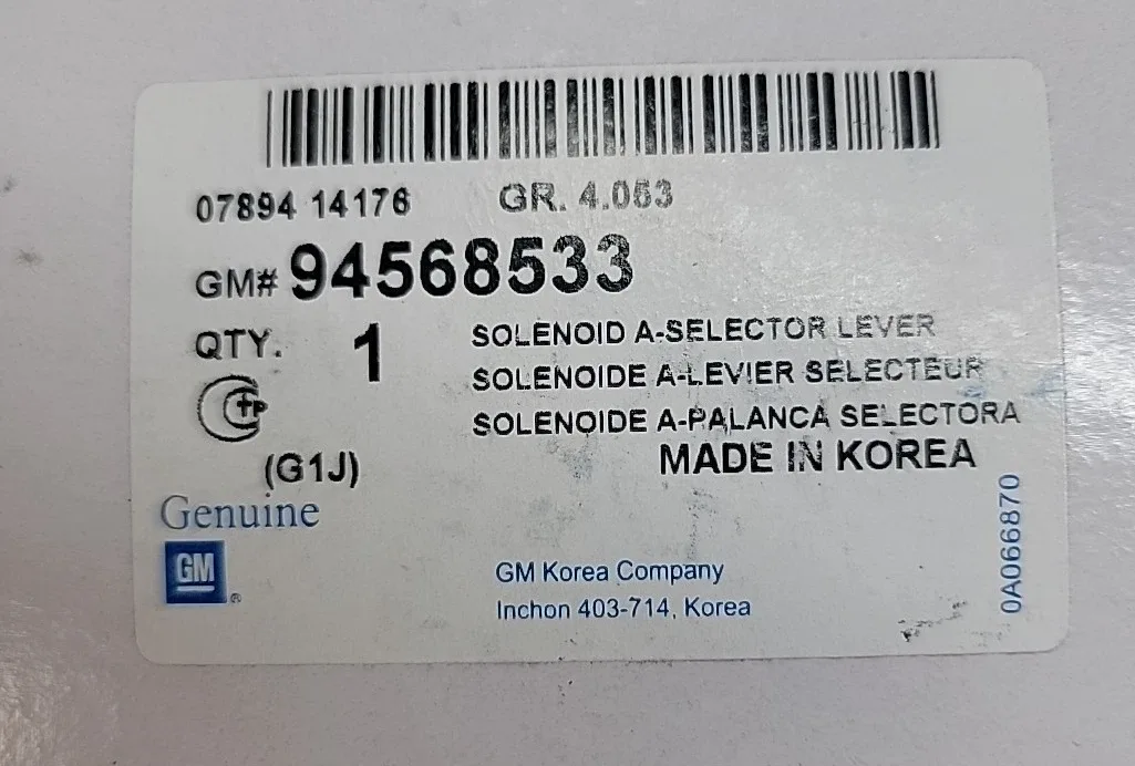 GM 94568533 Shift Interlock Solenoid (A-Selector Lever) - Genuine GM image 2