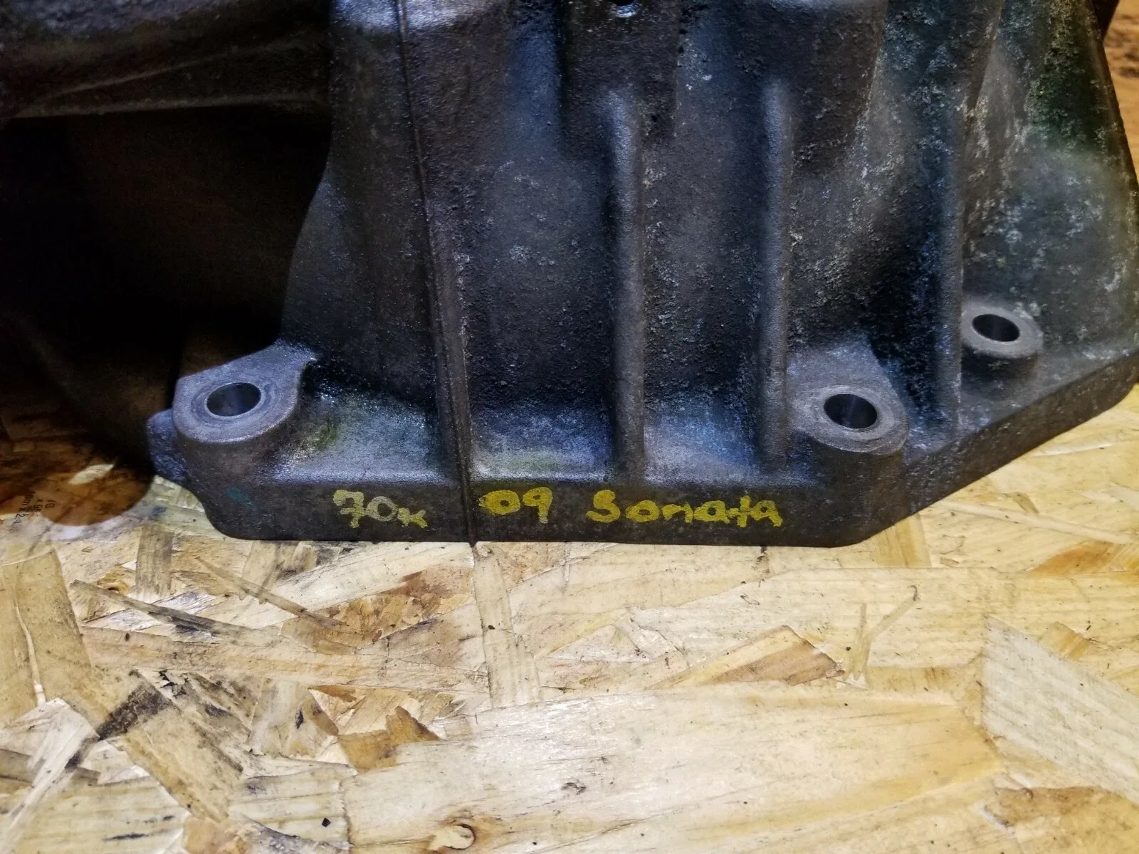 2009 Hyundai Sonata Automatic Transmission Converter Housing OEM image 3