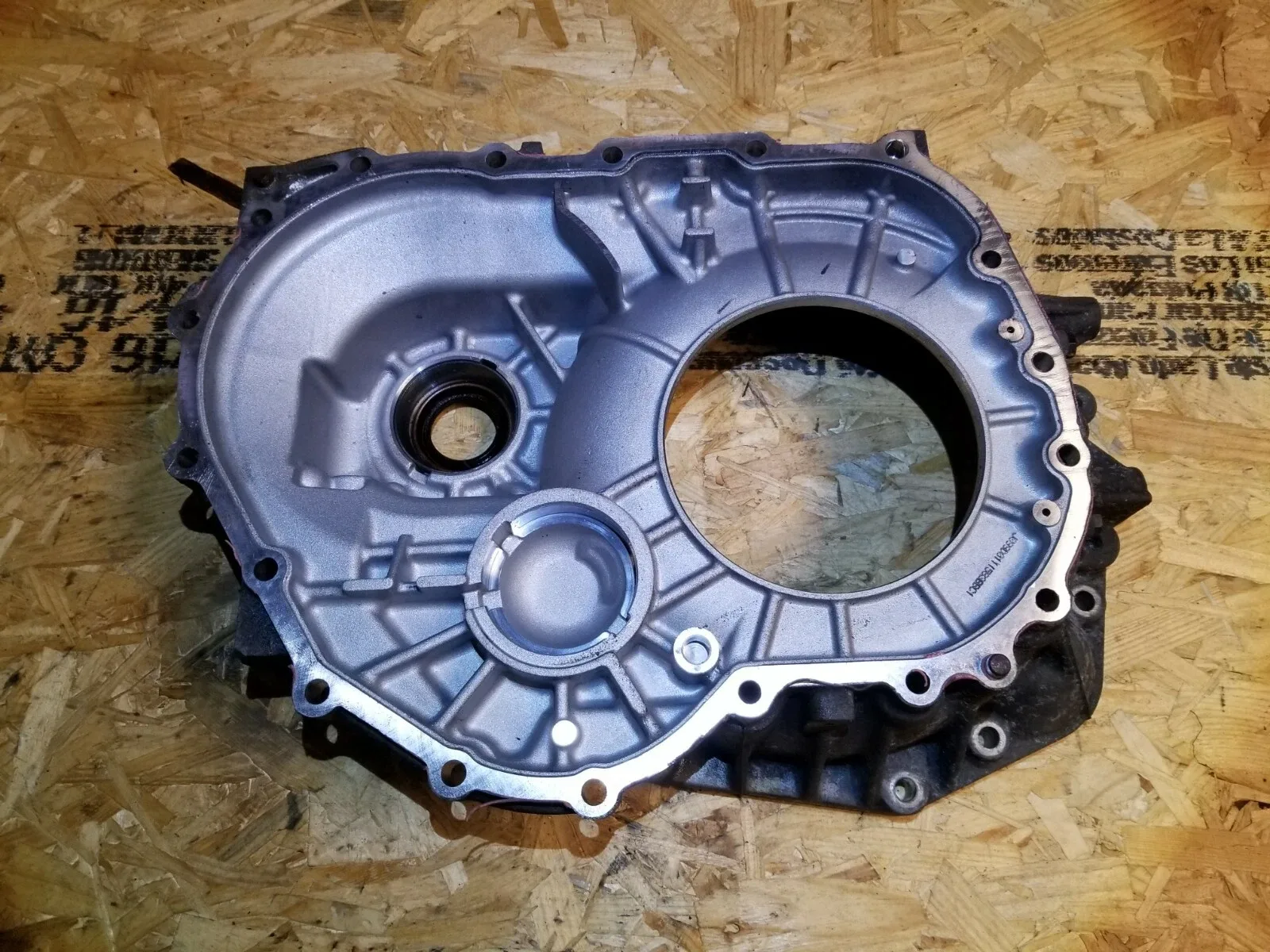 2009 Hyundai Sonata Automatic Transmission Converter Housing OEM image 4