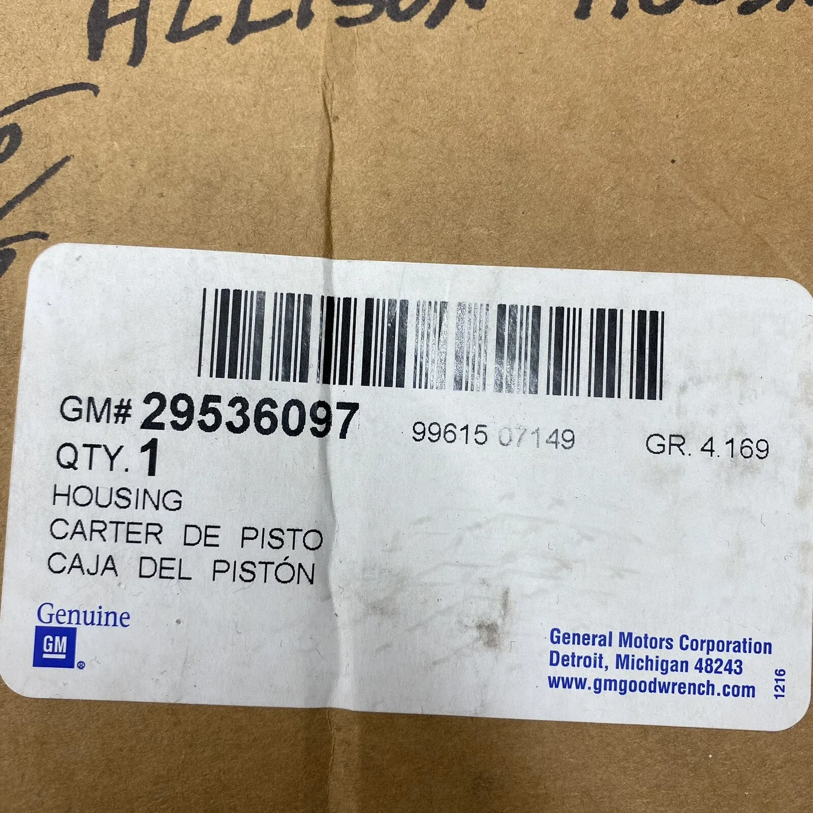 Chevy GMC Truck GM/Allison Transmission Rotating Housing and Wheel G.M.#29536097