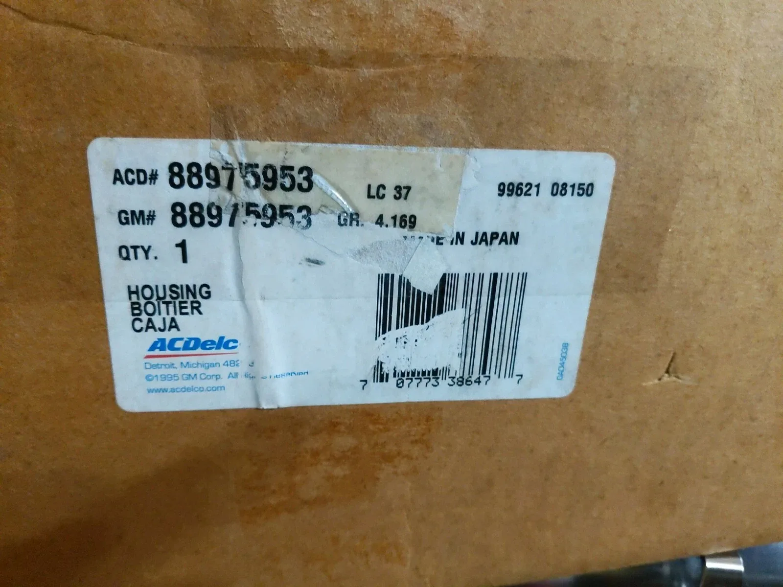 ACDelco GM 88975953 Automatic Transmission Direct 4-5 Reverse Clutch Housing #G5