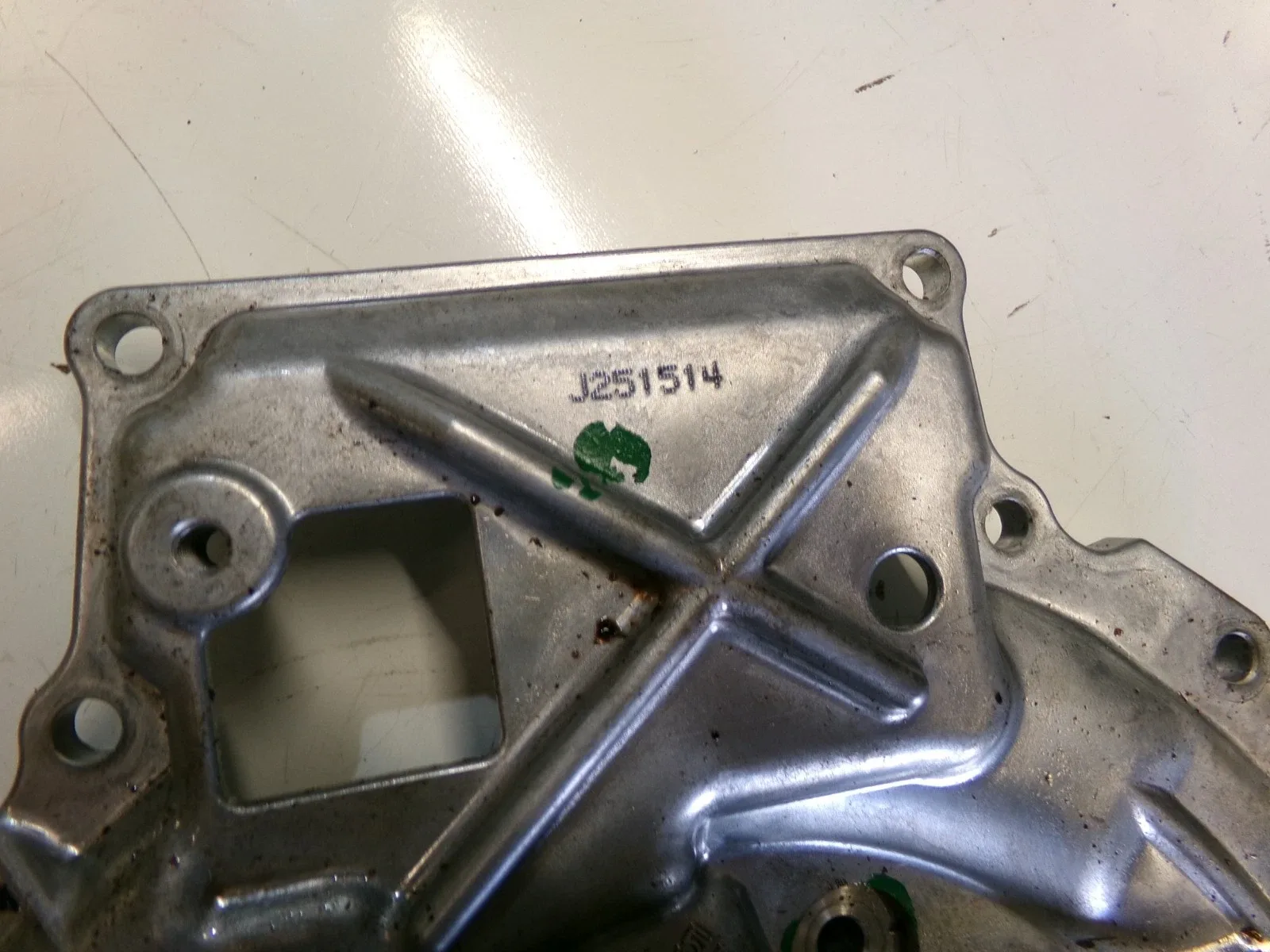 Transmission Engine Housing End Cap Cover Case J251514 04-09 Toyota Prius image 2