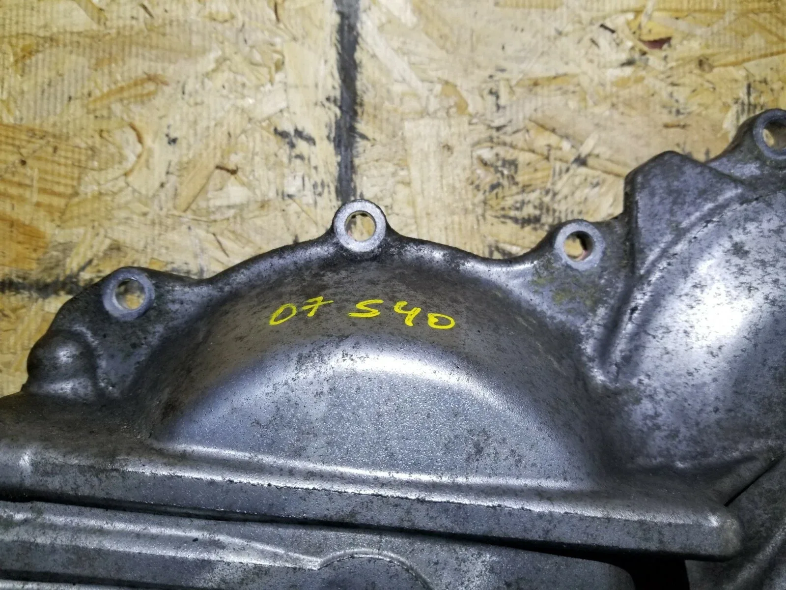 2007 Volvo S40 2.4L Automatic Transmission Cover OEM image 2