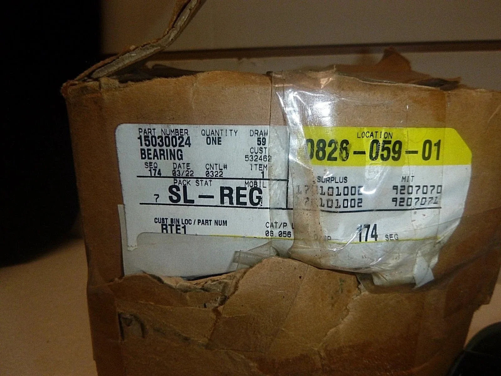 New GM AWD Actuator Housing #15030024 OEM image 3