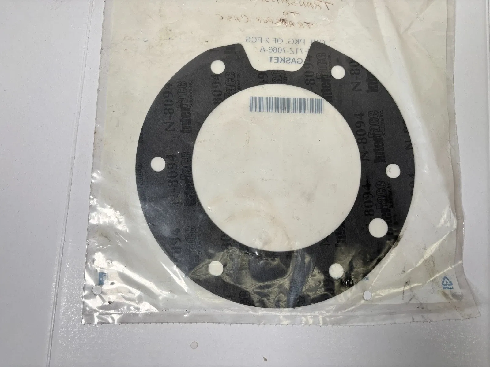 Genuine Ford E7TZ-7086-A Transmission Extension Housing Gasket – OEM Replacement image 3