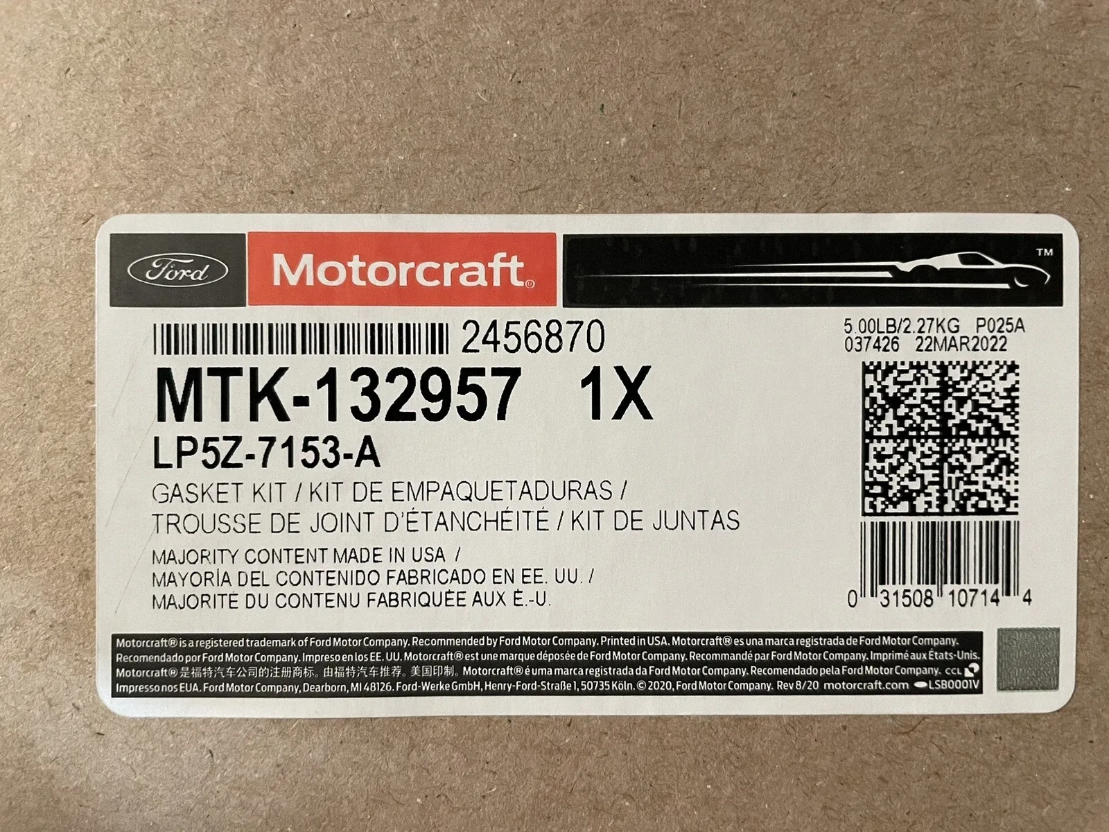 2020-2023 Ford Bronco & Explorer Automatic Transmission Gasket Set LP5Z-7153-A image 2