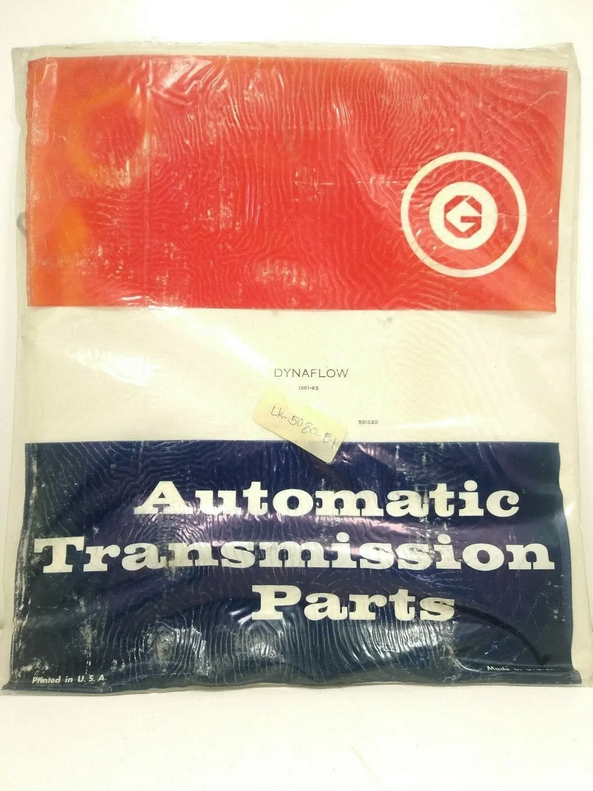 1961-1963 GM Dynaflow Overhaul Gasket Kit 591320 image 2