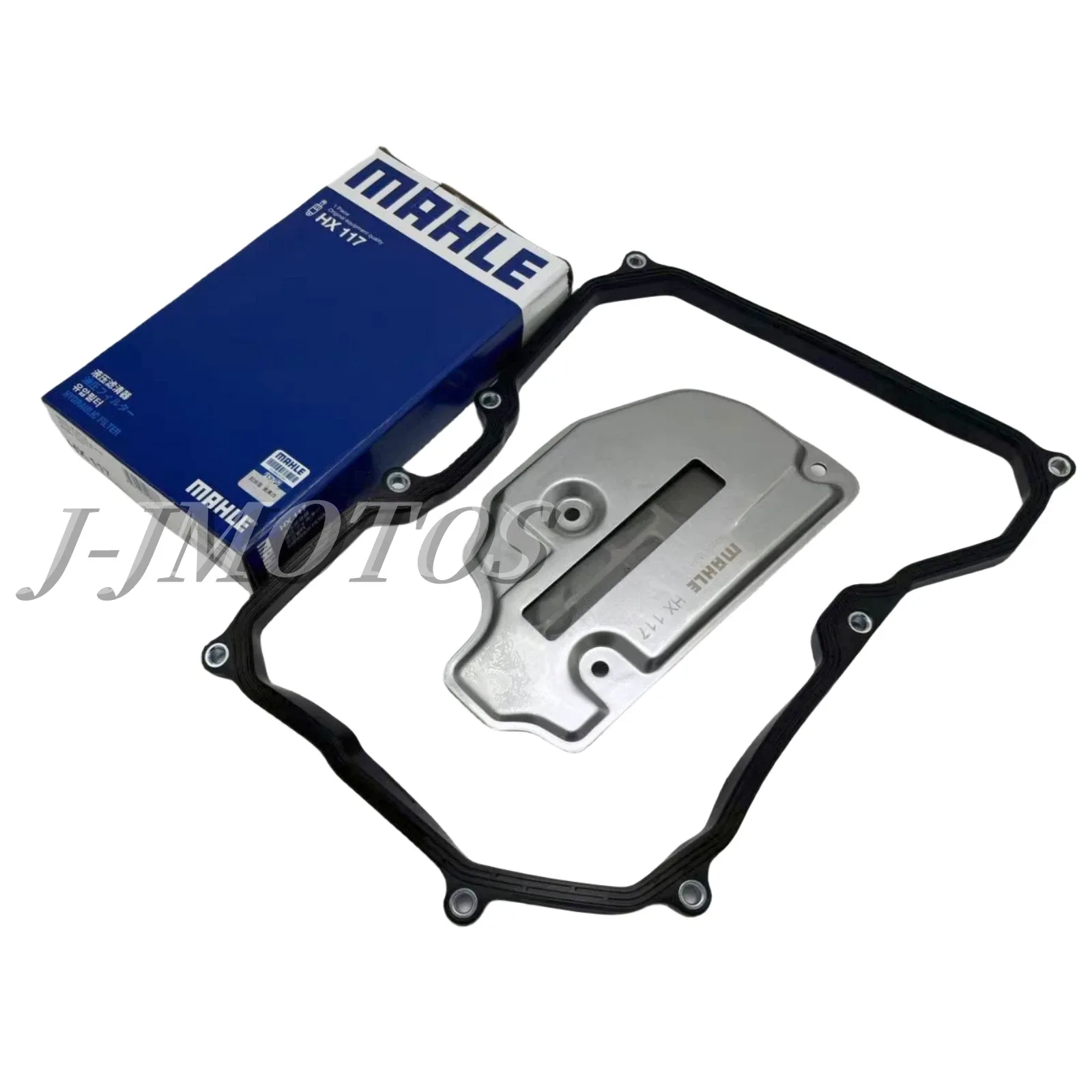 Transmission Oil Sump Filter Strainer & Gasket Set for Audi / VW Jetta - 09G321370 image 2