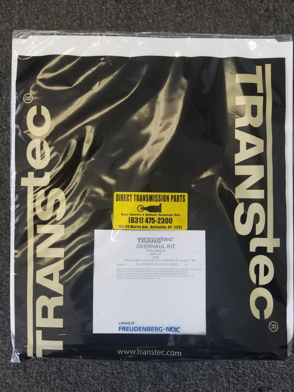 1995-2001 Daewoo Lanos / Nubira 4T40E Transmission Gasket Set KP51900E