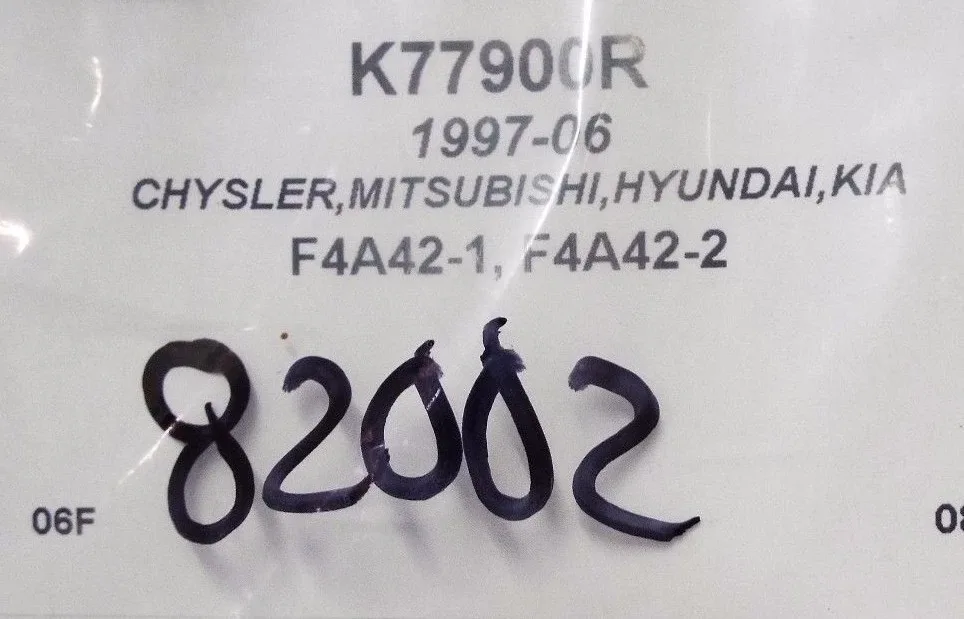 F4A42-1 / F4A42-2 Transmission Overhaul Gasket Kit for Hyundai & Mitsubishi - K77900R-precision image 2