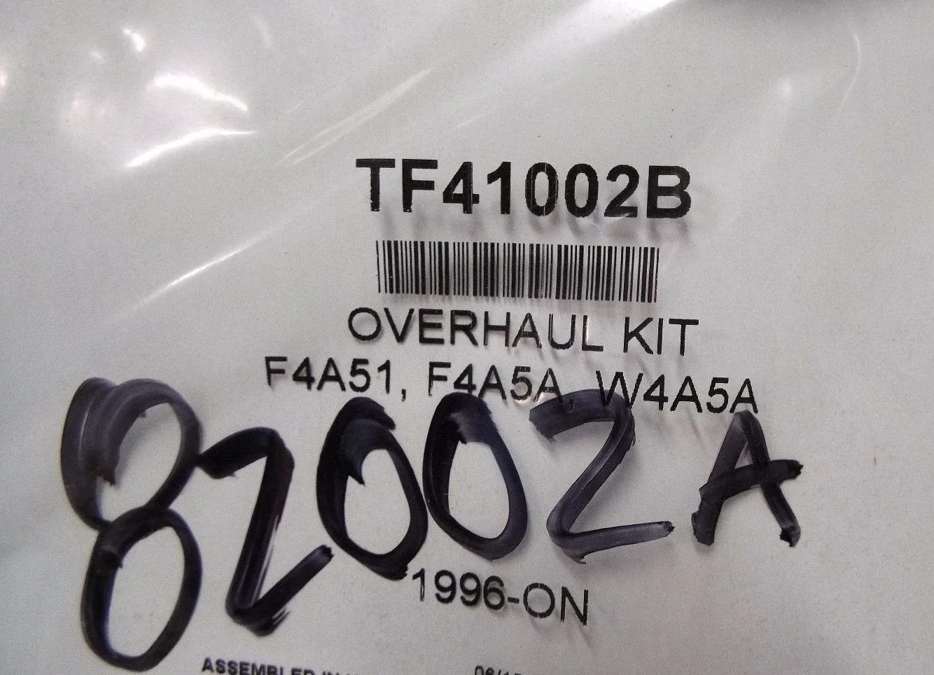 F4A51 F4A5A W4A5A Transmission Gasket Overhaul Kit TF41002B image 2