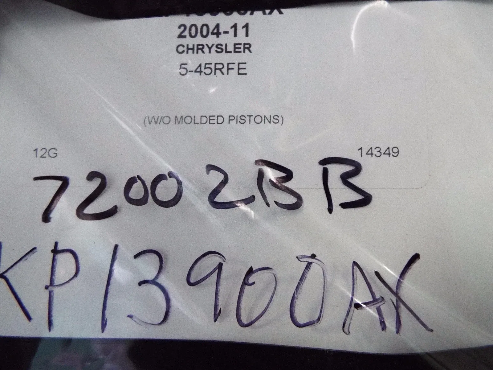 2004+ Dodge 45RFE / 545RFE Overhaul Gasket Kit KP13900AX image 2