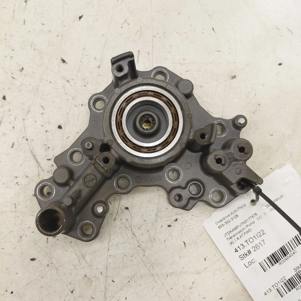 2020-2022 Toyota Prius Transmission Oil Pump - Part 413
