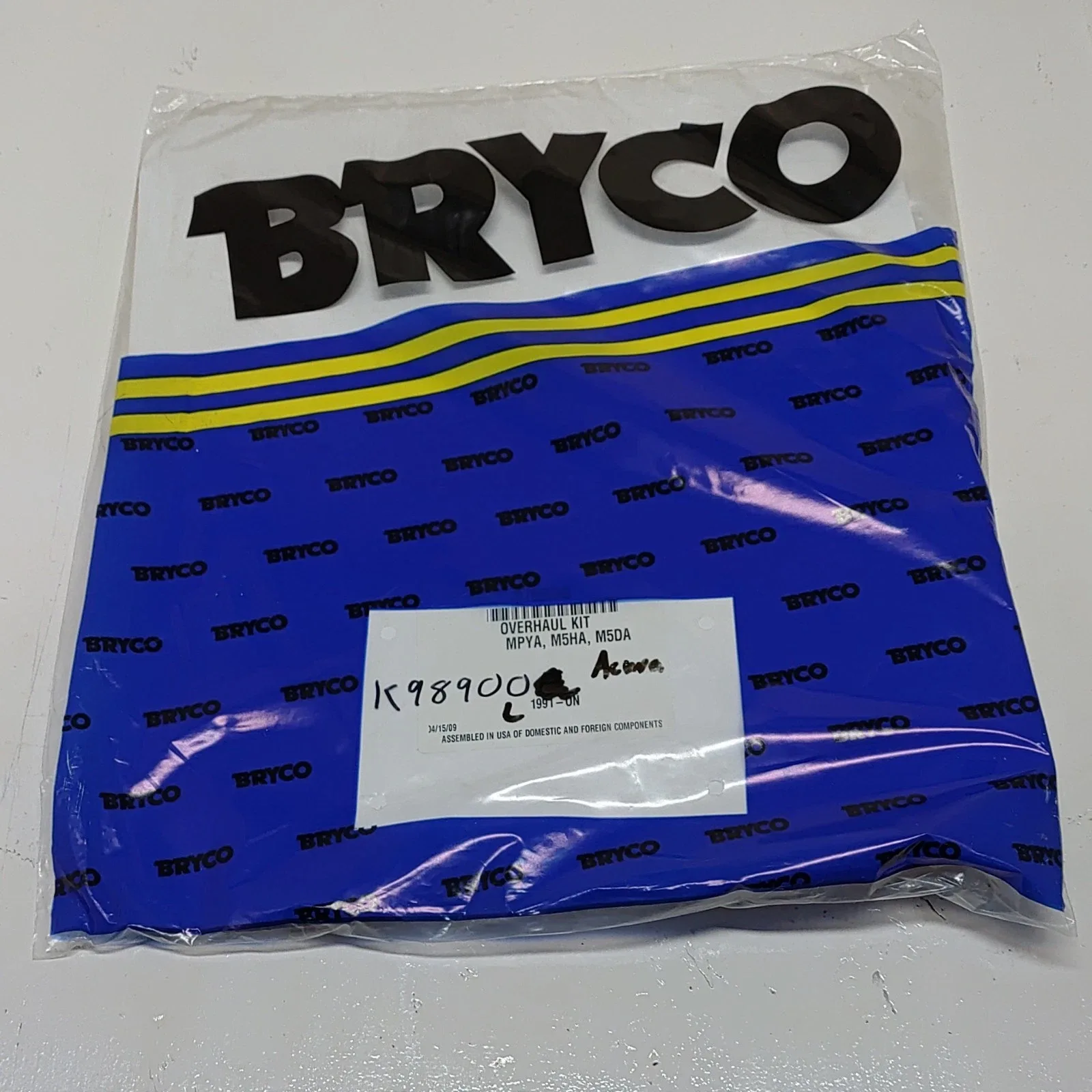 1991-ON Transmission Gasket Set (MPYA / M5HA / M5DA) B70002B image 2