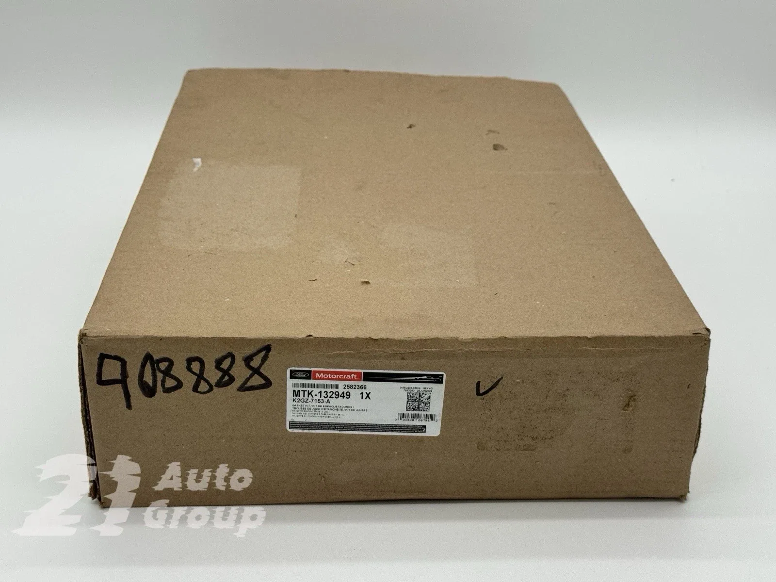 2019-2024 Ford Edge Transmission Gasket Set K2GZ-7153-A image 3