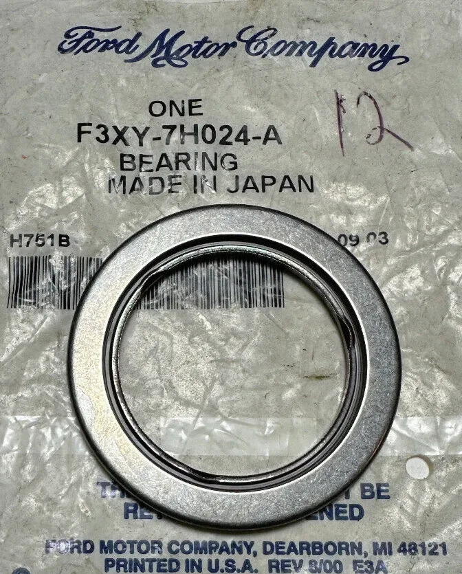 Ford Sun Gear Thrust Bearing F3XY-7H024-A (Automatic Transmission)